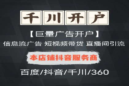SEM代运营推广公司案例，揭秘高效广告投放策略