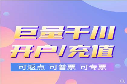 SEM推广公司成功案例：助力企业实现业绩持续增长