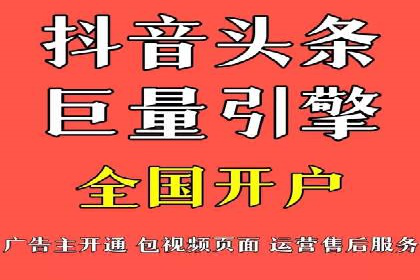SEM竞价托管实战技巧：案例分析