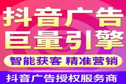 推广信息流广告的精准投放策略案例分享