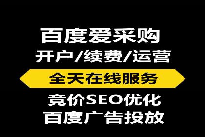 从案例看百度信息流：内容创业者的福音